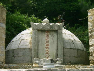 岳母墓