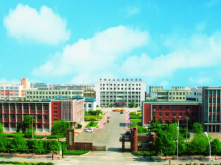 中国石油大学（华东）东营校区