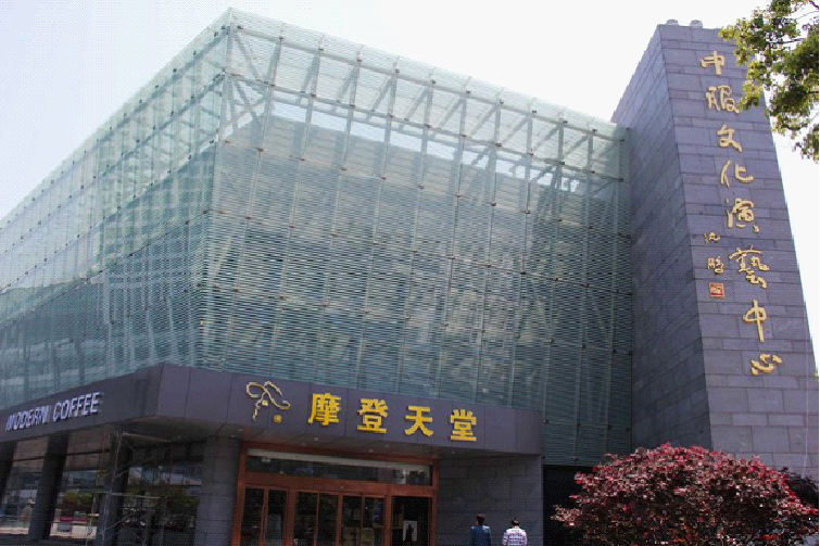 常熟中服演艺摩登天堂