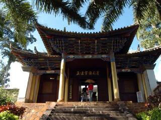 孟连傣族拉祜族佤族自治县