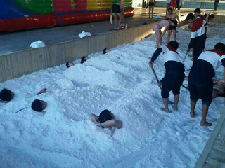 御景湾温泉度假村