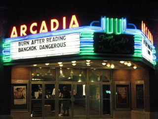 阿卡狄亚大剧院