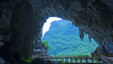 燕山风景区