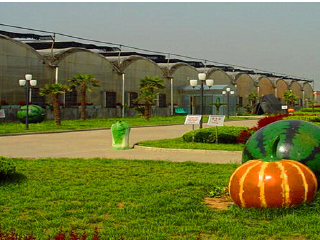 杨凌现代农业创新园