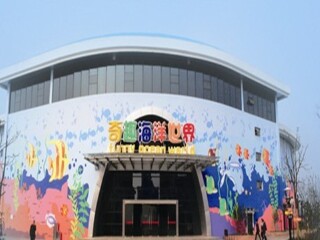 常熟海星岛乐园