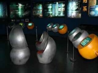 湖州长兴金钉子国家地质遗迹保护区