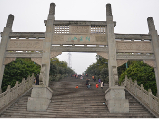 重庆缙云山生态旅游观光索道