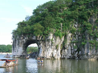 象鼻山地质公园
