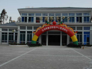 三明将乐玉华洞