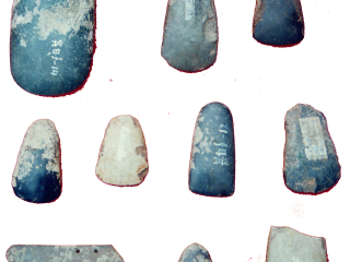 倘甸新石器文化遗址