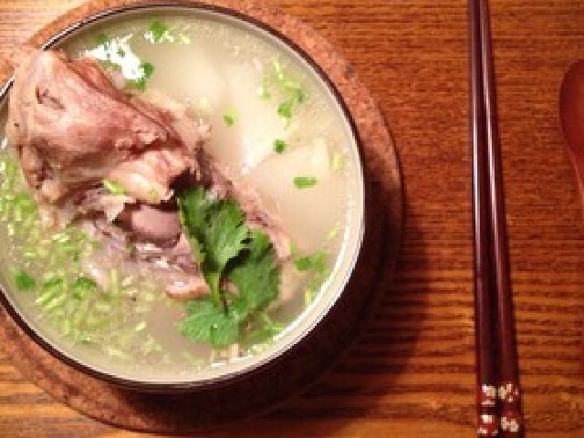 food