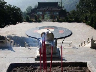 北武当生态旅游区