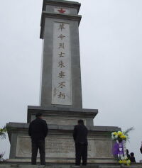 景点图片