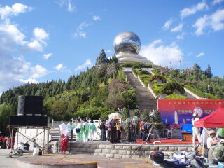 东山国家森林公园