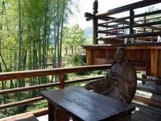 湖州长兴大唐贡茶院