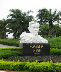 景点图片
