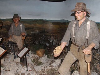 北部生活博物馆