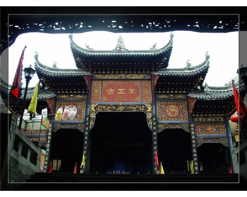 怀远县旅游景点,旅游景点儿,旅游景点_文秘苑图库
