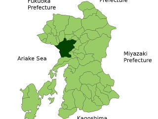 熊本县