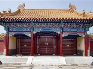 恭勤夫人谢氏墓