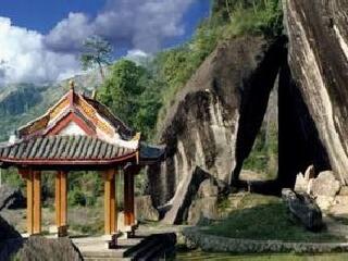 袁枚游仙都峰记刻石