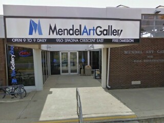 孟德尔艺术画廊