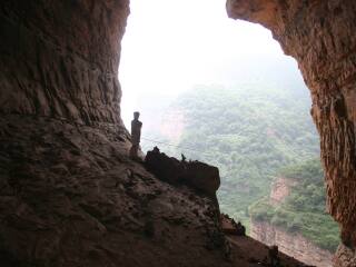 黄崖洞国家森林公园