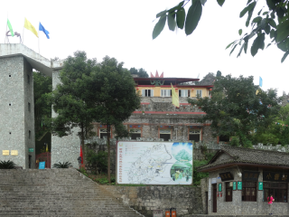罗浮山羌王城