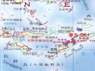 东努沙登加拉省