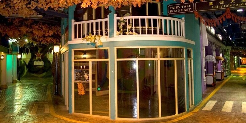 惠州迪可可儿童职业体验小镇