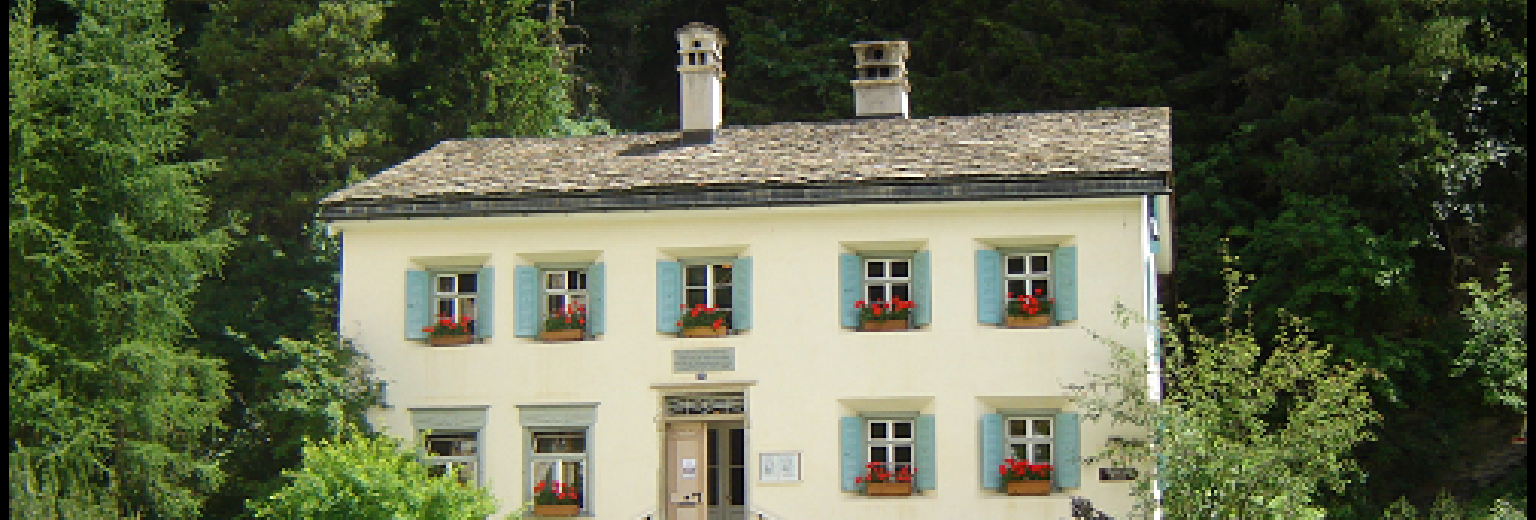 尼采故居旅游攻略