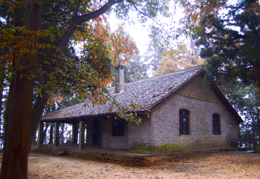 薤山李宗仁别墅