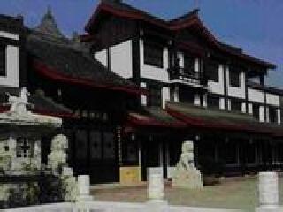 石桥艺术博物馆