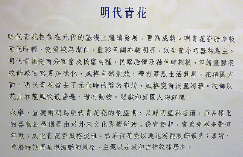 香港徐氏艺术馆旅游图片
