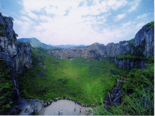 宜宾兴文石海风景区