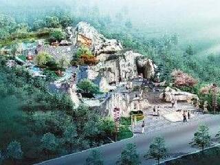 陕西省渭南展园