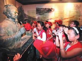 东营红色刘集旅游景区