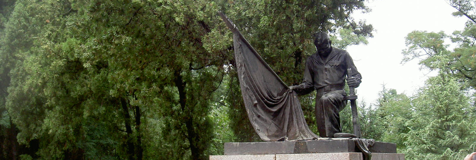 苏联雕像烈士图片