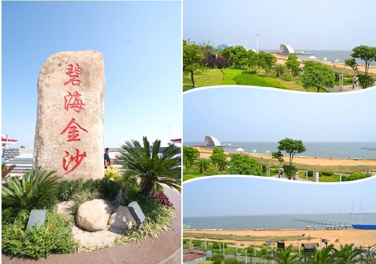 上海奉贤碧海金沙