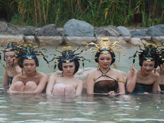 大理地热国温泉