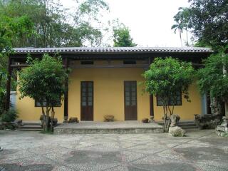 土地暨自然博物馆