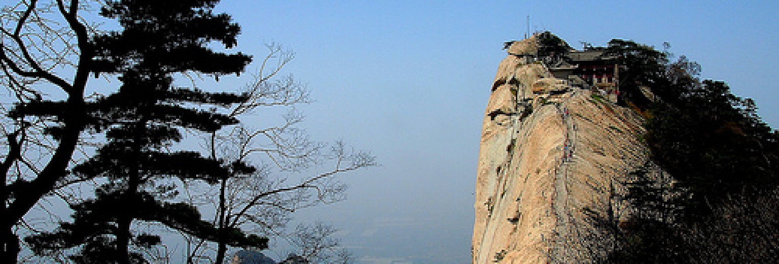 芙蓉峰旅游攻略