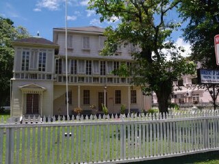 瓦尔特·罗斯人类学博物馆