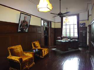 民国政府行政院旧址