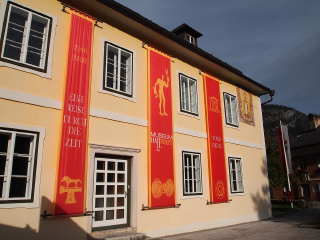 世界文化遗产博物馆