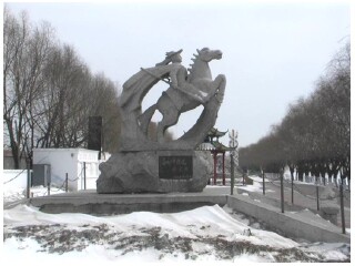 木兰县香磨山风景区