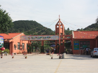 厦门海沧野生动物园