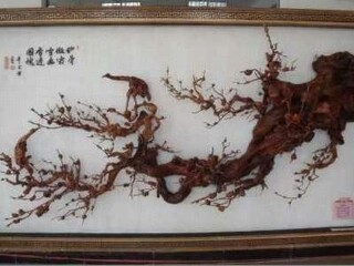 中华吉祥龙文化园