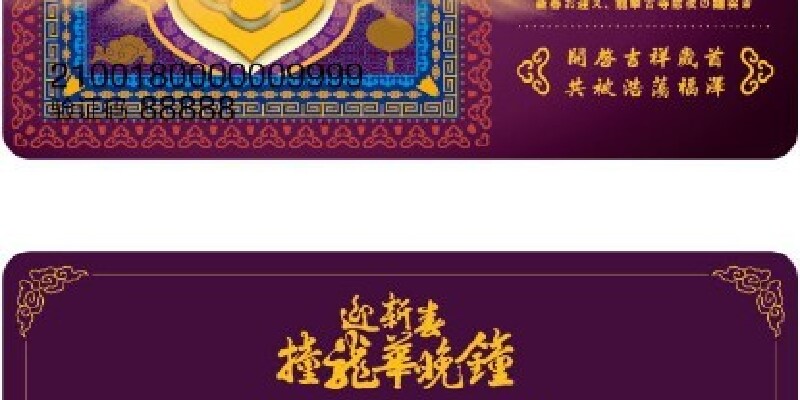 产品图9