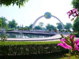 北回归线标志公园